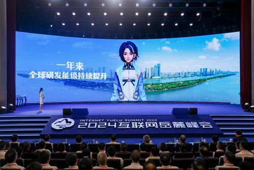 万兴科技 打造全链路数字内容出海产品解决方案，助力文化加速出海