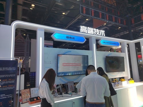 数字浪潮涌齐鲁，文化扬帆新蓝海——山东以数字文创为引擎亮相2023服贸会