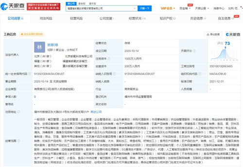 数字化浪潮下的文化创意应用 重塑内容服务的新纪元