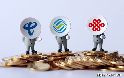 前三季我国电信业务收入破万亿,新兴业务成重要引擎